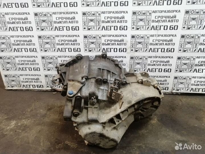 МКПП для Volvo 850 2.5 B5254S