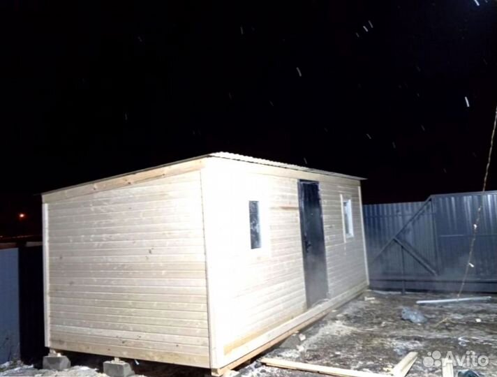 Евро бытовка