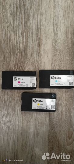 Катридж HP 951 XL