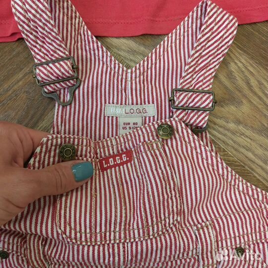 Вещи пакетом для девочки 2-3 года