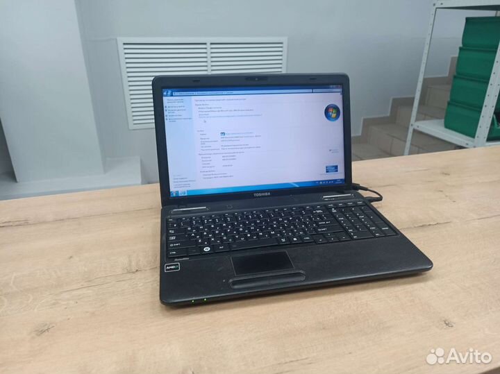 Toshiba Satellite C650D-10Q