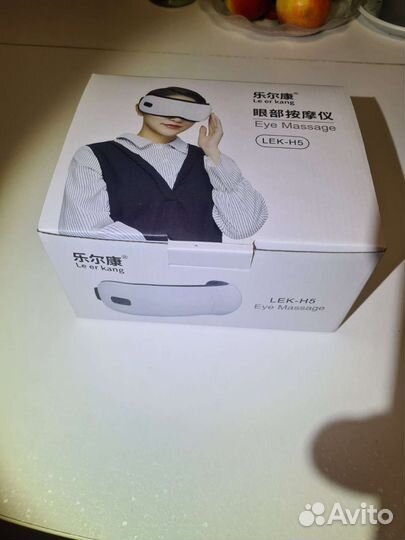 Массажер для глаз Le er kang