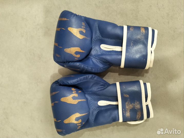 Перчатки для бокса