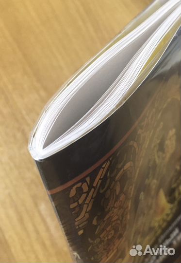 Молочный зуб дракона Тишки (репринт)