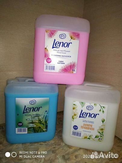 Кондиционер для белья Ленор