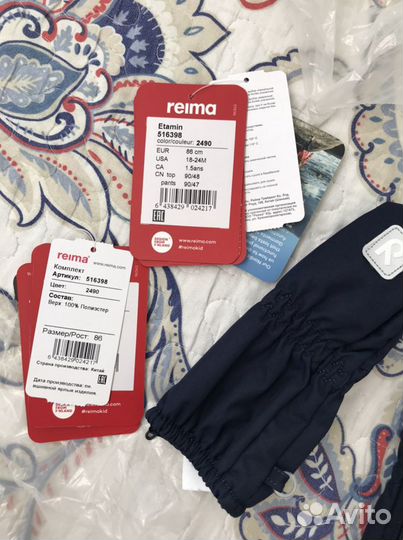 Шапки и варежки reima