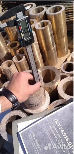 Литье из алюминия,бронза,чугун механическая обр-ка