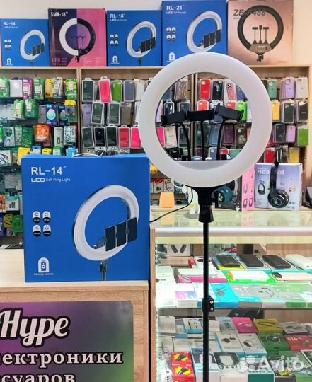 Кольцевая лампа 36 см с высоким штативом