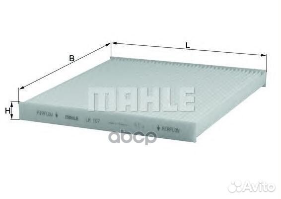 Фильтр салона volvo S40,V40 1.6-2.0L,1.9TD 95-0