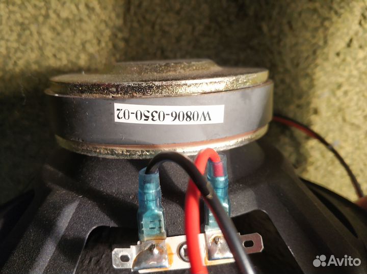 Динамик для сабвуфера 21,5 см