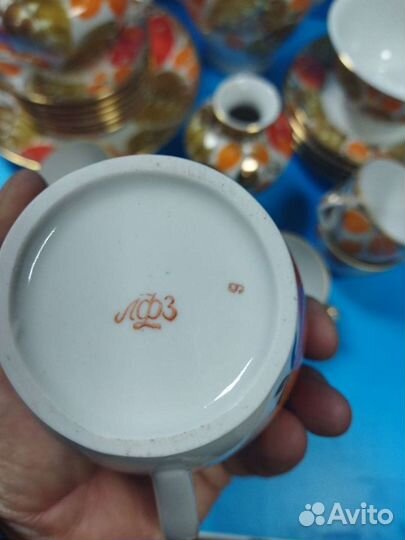 Кофейный сервиз. Золотая осень