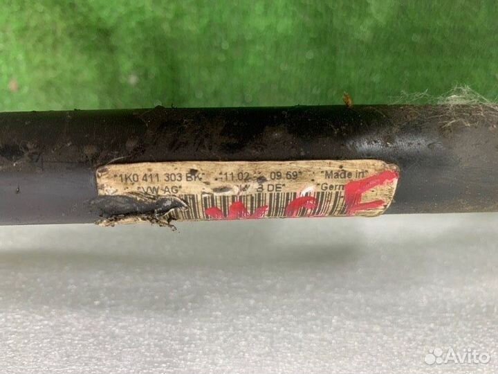 Стабилизатор поперечной устойчивости передний