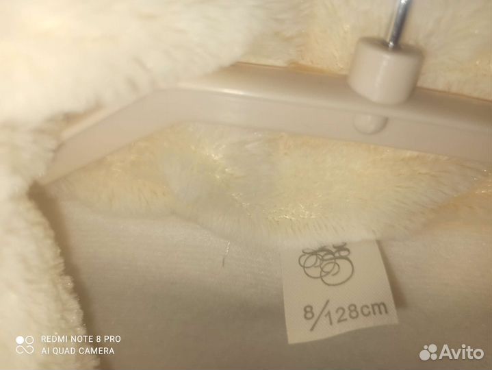 Накидка из искусственного меха детская