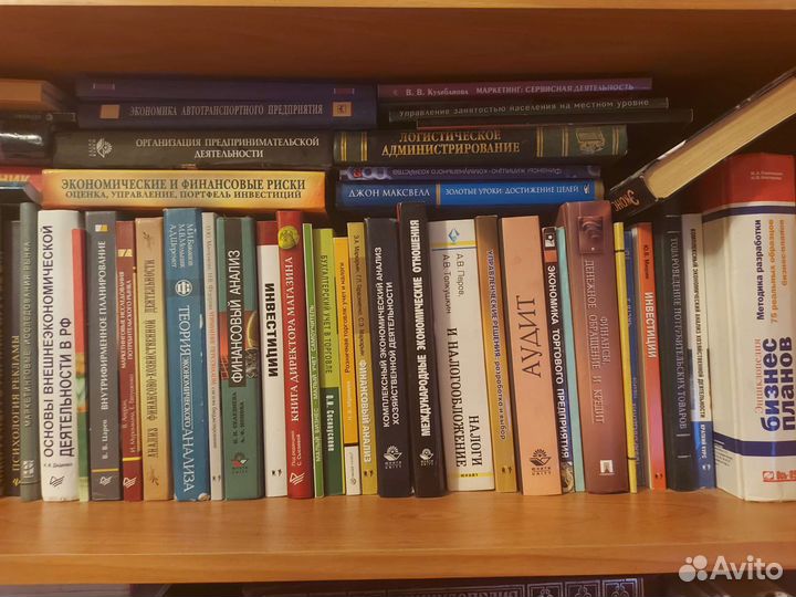 Репетиторские услуги студентам экономистам