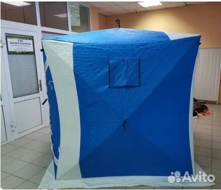 Палатка Зимняя куб 180х180x195, 3-х слойная