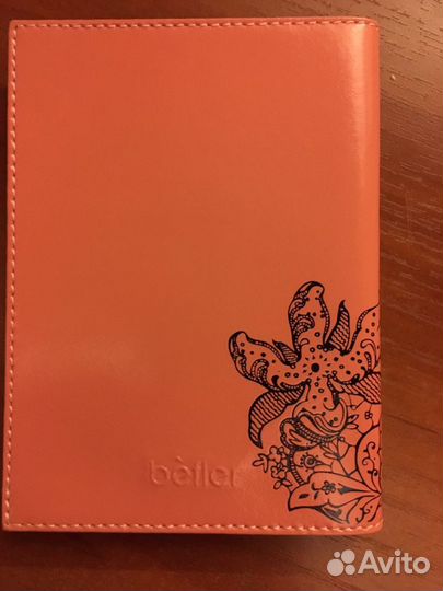 Бумажник водителя