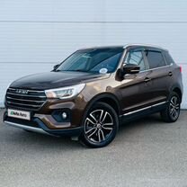 LIFAN X70 2.0 CVT, 2018, 88� 697 км, с пробегом, цена 1 210 000 руб.