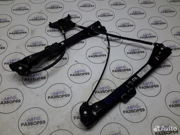 Стеклоподъемник передний правый Skoda Rapid 2