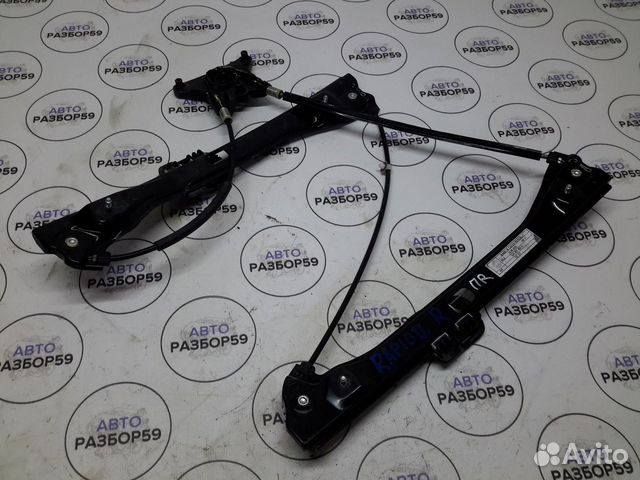 Стеклоподъемник передний правый Skoda Rapid 2