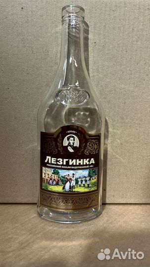 Стеклотара комплектом