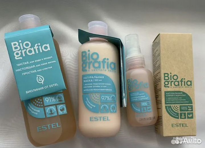 Набор Estel Biografia 3в1 шампунь маска спрей