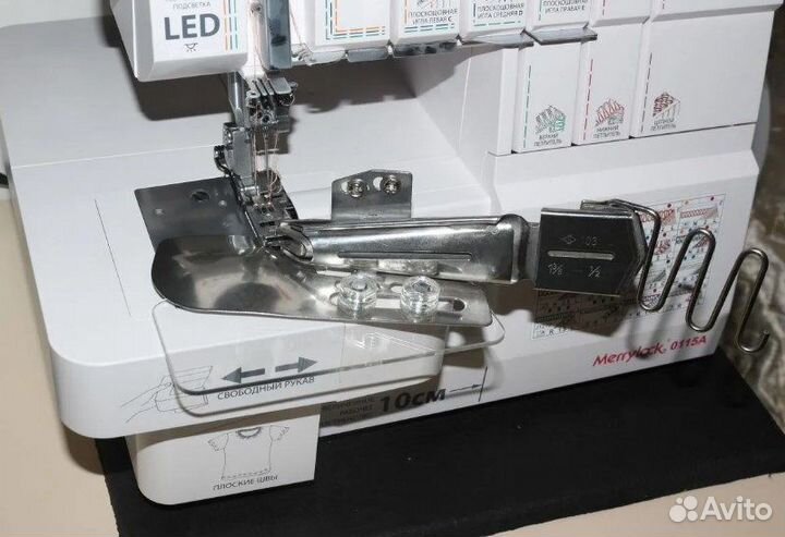 Окантовыватель 3 сложения 8 мм