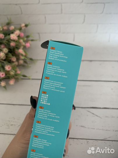 Автомобильное зарядное устройство USB