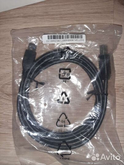 Кабель для принтера usb 3.0