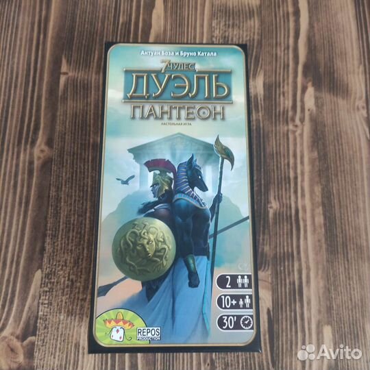 7 чудес дуэль пантеон