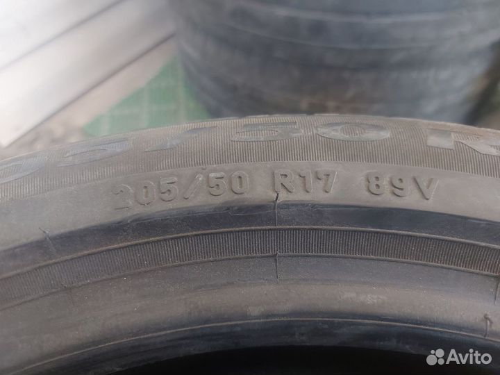 Pirelli Cinturato P7 205/50 R17 89V