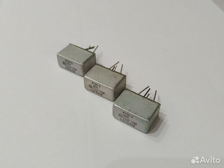 Конденсатор К73П-3 160V 0,5 СССР