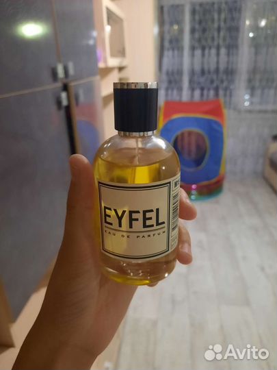 Мужской одеколон