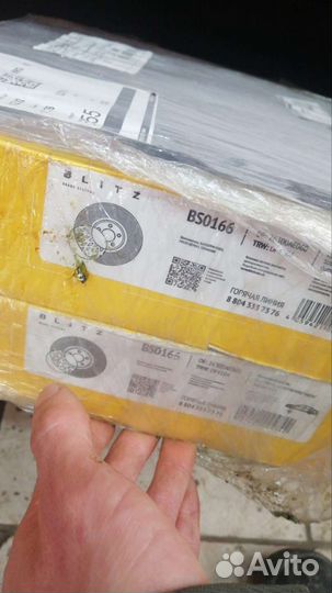 Тормозные диски на Subaru forester/impreza/legacy