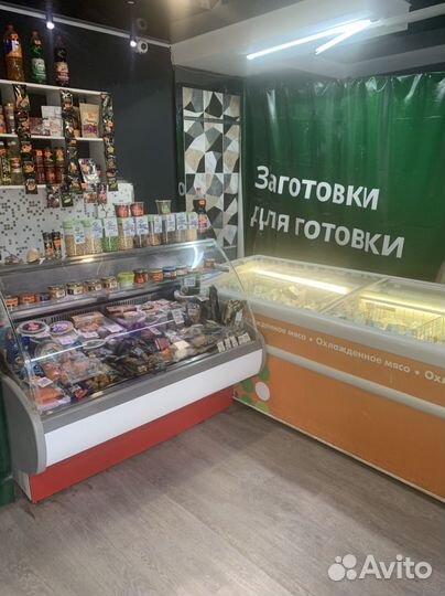 Рыбный магазин