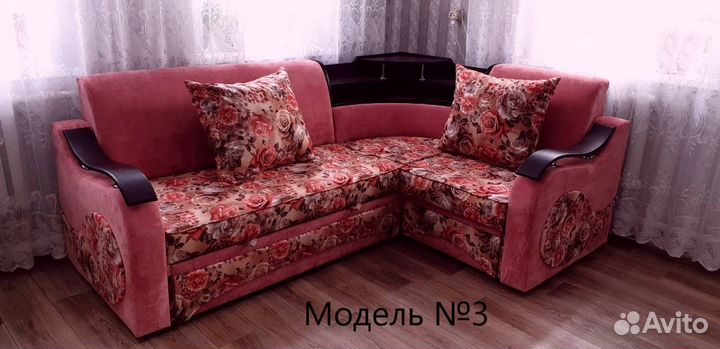 Угловой диван новый