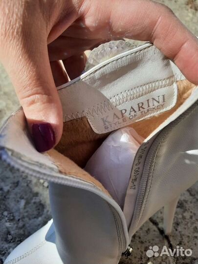 Ботильоны белые