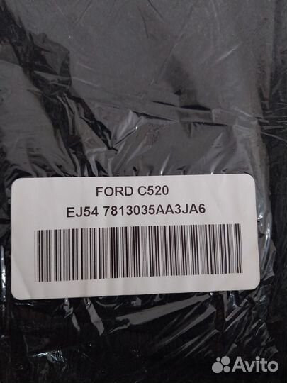 Велюровыe коврики для Ford Kuga II