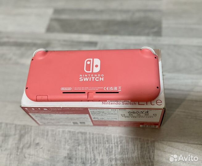 Nintendo switch lite