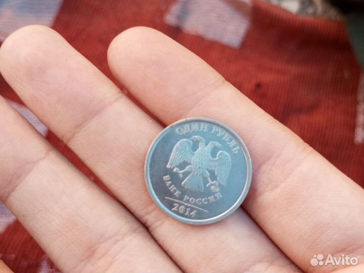 Не обычная монета