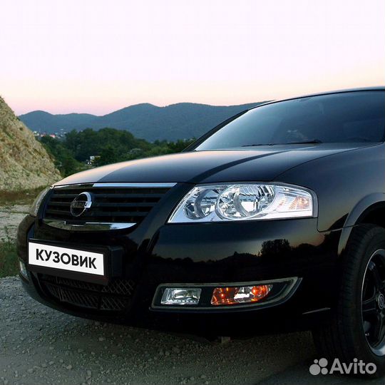 Бампер передний в цвет Nissan Almera Classic