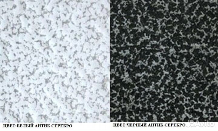 Турник/пресс/брусья 