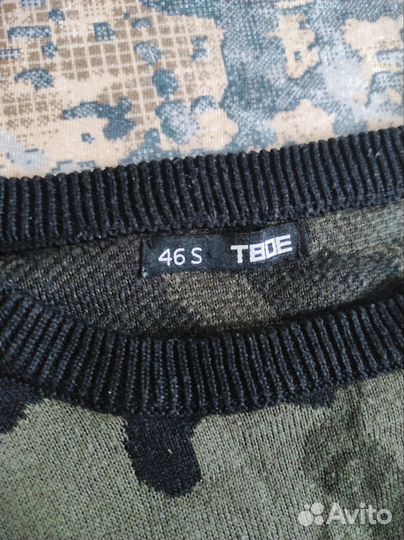 Вещи мужские пакетом 46 48