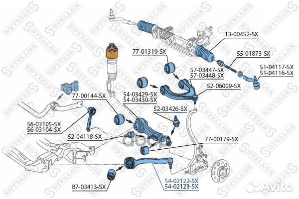 54-02122-SX рычаг нижний левый MB W211/S211/R2