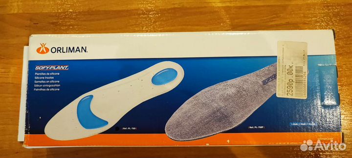 Стельки силиконовые orliman pl-750