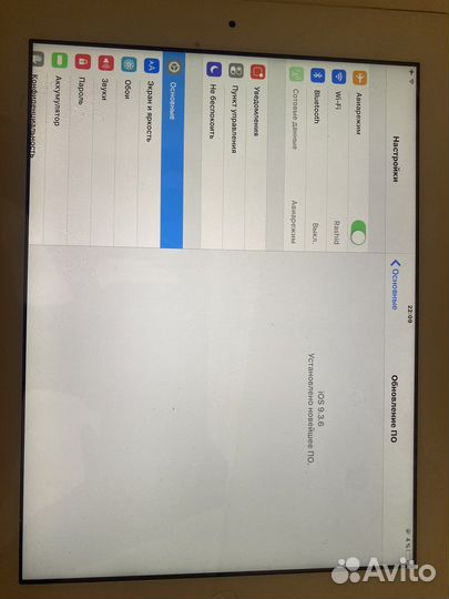 iPad 3