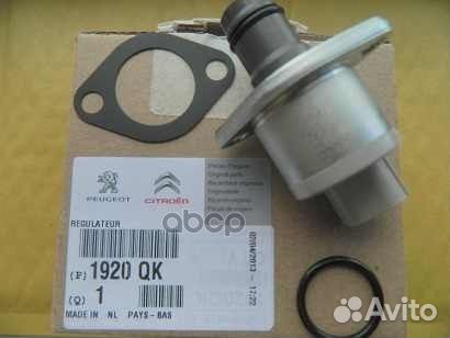 Регулятор давления топлива Boxer 3 1920QK Peuge