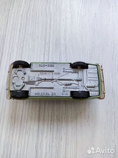 Модель СССР 1:43 ваз 2101