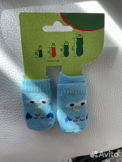 Носки для собак / кошек