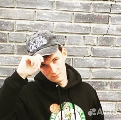 Подработка