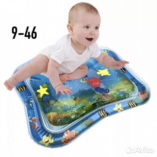 Развивающий коврик водный